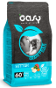 oasy cat GF kitten pescado1
