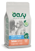 oasy OAP puppy medium/large salmon1
