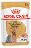 royal canin yorkshire pouch1