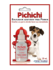 dp pichichi1