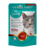 gerolamo pouch sopa gato 80gr1