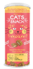 cats snack tarro galletas rellenas 200gr1