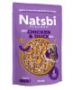 natsbi steamed pollo/pato2