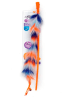 afp furry ball varita1
