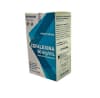 vetpharma cefalexina susp1