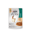 proplan kitten pouch1