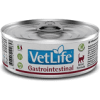 vet life gastrointestinal gato lata1