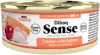 sense gato lata salmon/pollo1