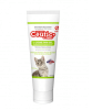 my vet ceutic l-lysine gel1