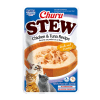 churu stew 40gr4