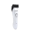 pcs pet clipper1