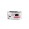 kitcat lata deboned kitten tuna1