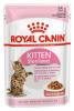 royal canin kitten esterilizado pouch1