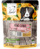 ama pet pouch cerdo PERRO1