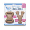 benebone puppy pack3