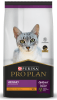 proplan gato urinary1