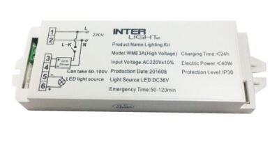 KIT EMERGENCIA LED TUBO LED 3-20W1