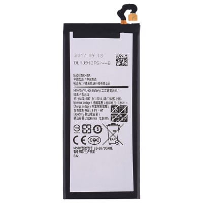 Batería Samsung A7 2017