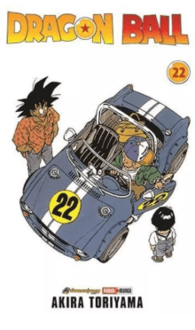 MANGA DRAGON BALL TOMO 22