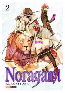 NORAGAMI 2