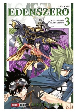 EDENS ZERO N.3