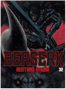 BERSERK 32