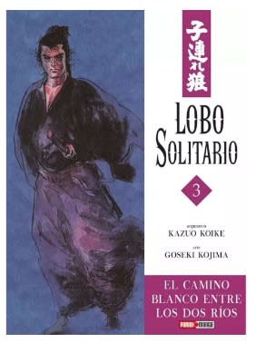 LOBO SOLITARIO N.3