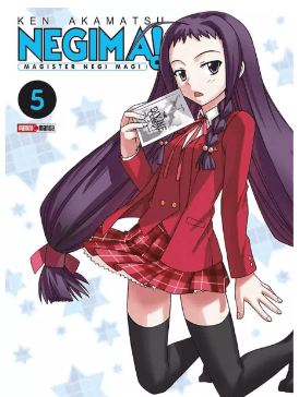 MANGA NEGIMA! 5