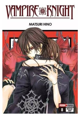 VAMPIRE KNIGHT N.8