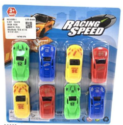 SET AUTO CARRERA 8 PCS