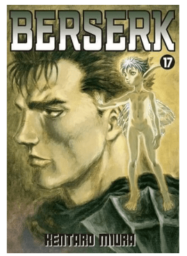BERSERK 17