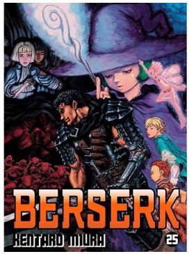 BERSERK 25