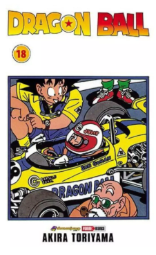 MANGA DRAGON BALL TOMO 18