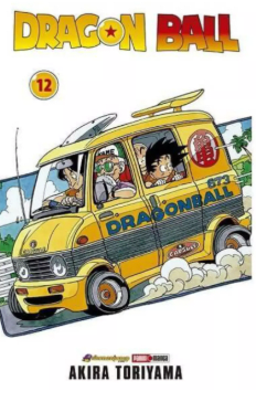 MANGA DRAGON BALL TOMO 12