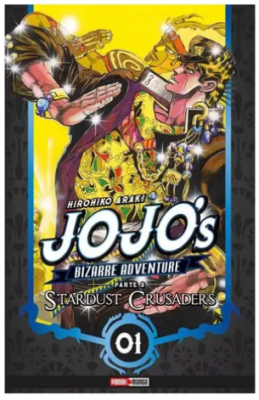 JOJO'S BIZARRE ADVENTURE STARDUST CRUSADERS N.1 PARTE 3
