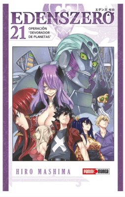 EDENS ZERO N.21