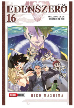 EDENS ZERO N.16