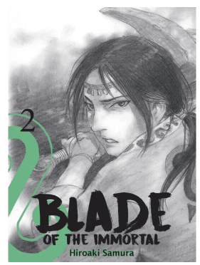 BLADE OF THE IMMORTAL 2