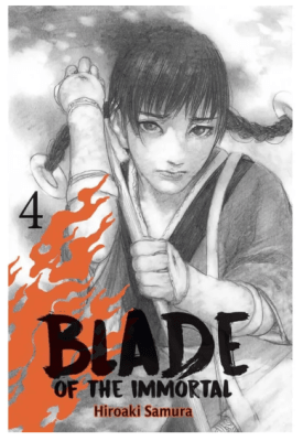 BLADE OF THE IMMORTAL 4
