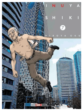 INUYASHIKI N.7