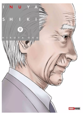 INUYASHIKI N.9