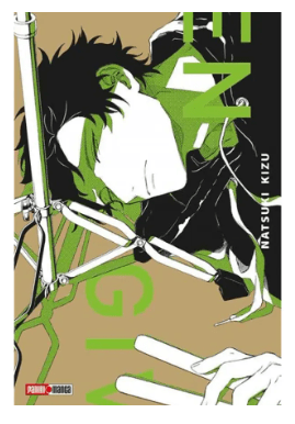 GIVEN N.7