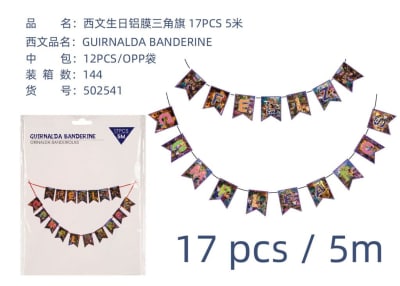 GUIRNALDA FC ENCANTO 2 17 PCS 10 M