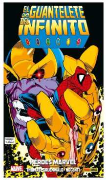 COLECCIÓN JIM STARLIN: EL GUANTELETE DEL INFINITO - HEROES MARVEL