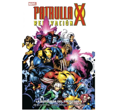 Patrulla X Renovación 5: La Búsqueda Del Profesor X