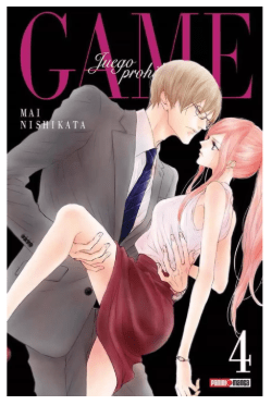 MANGA GAME 4