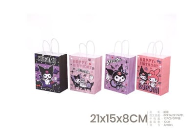 BOLSA DE PAPEL 21 X 15 X 8 CM KUROMI 12 UND