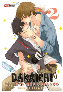 DAKAICHI VOL.2