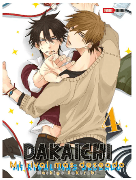 DAKAICHI VOL.4