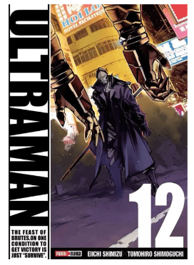 ULTRAMAN N.12